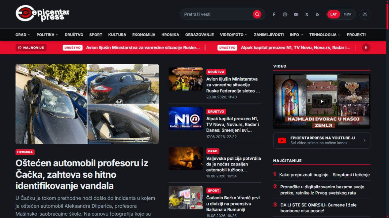 EpicentarPress.rs - Modern Serbian News Portal - Website by BCILITY